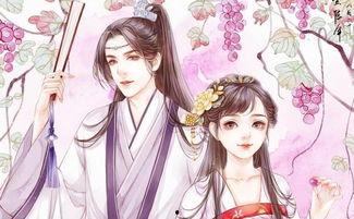 听懂毛绒绒后摄政王爹爹宠翻天,摄政王爹爹的宠爱传奇