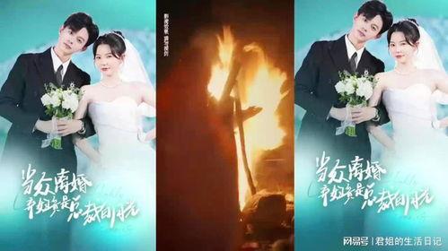 前妻竟是首富千金,一段不为人知的豪门情缘