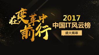 对黄金的渴望：与时间赛跑,与时间赛跑的永恒诱惑