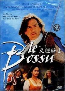 义胆骑士,勇闯江湖的传奇英雄